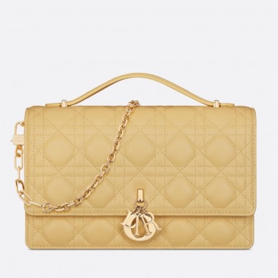 Dior Miss Dior Top Handle Bag in Pastel Yellow Cannage Lambskin